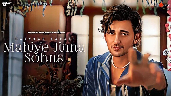 Mahiya Jina Sohna Ringtone Download MP3