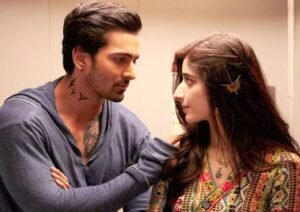 sanam teri kasam 2 ringtone guitar download